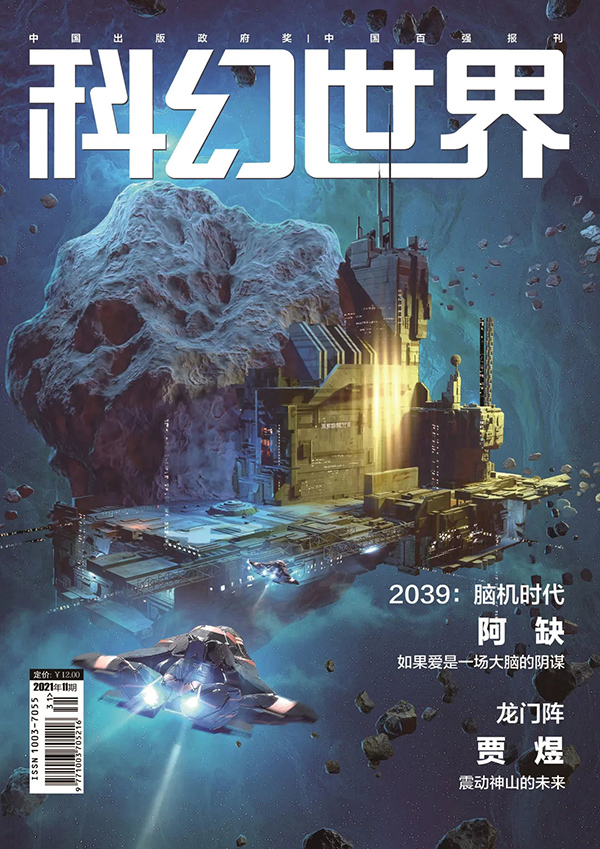 202111小.jpg