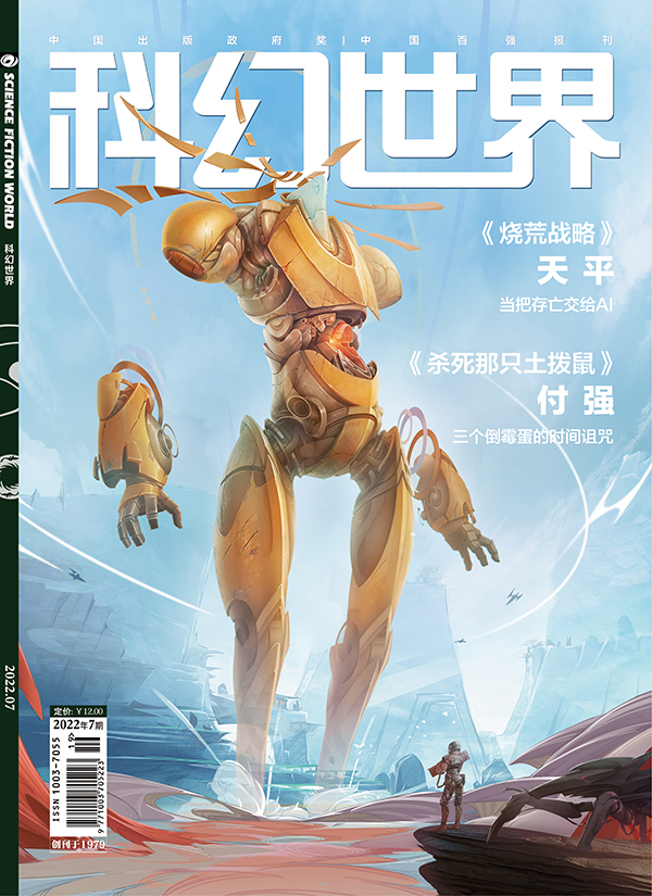 2022.07 小.jpg