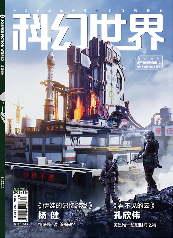 2022.11 小.jpg