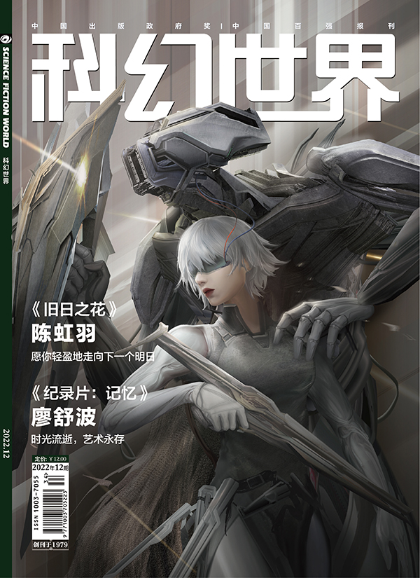 2022.12 小.jpg