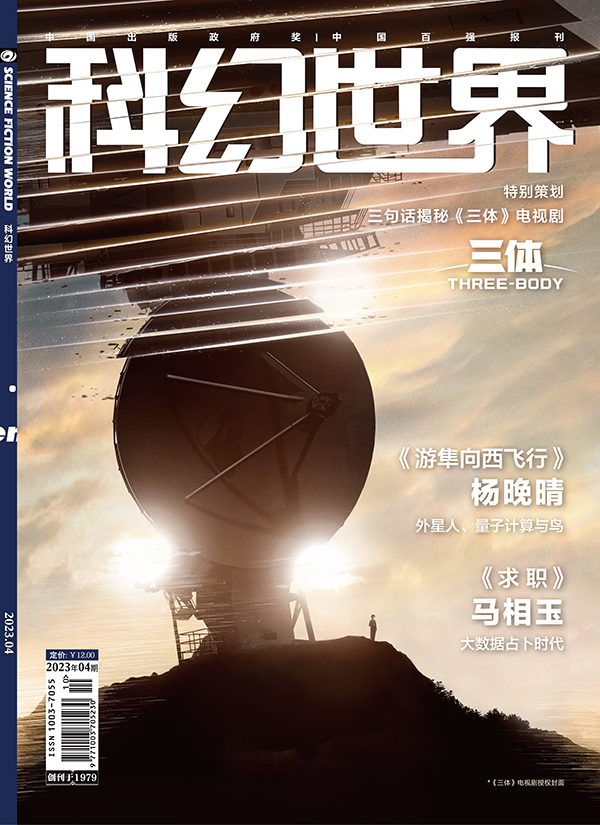 2023.04 小.jpg