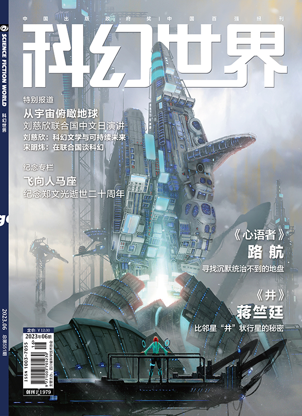 2023.06 小.jpg